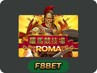 Roma