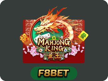 Mahjong King
