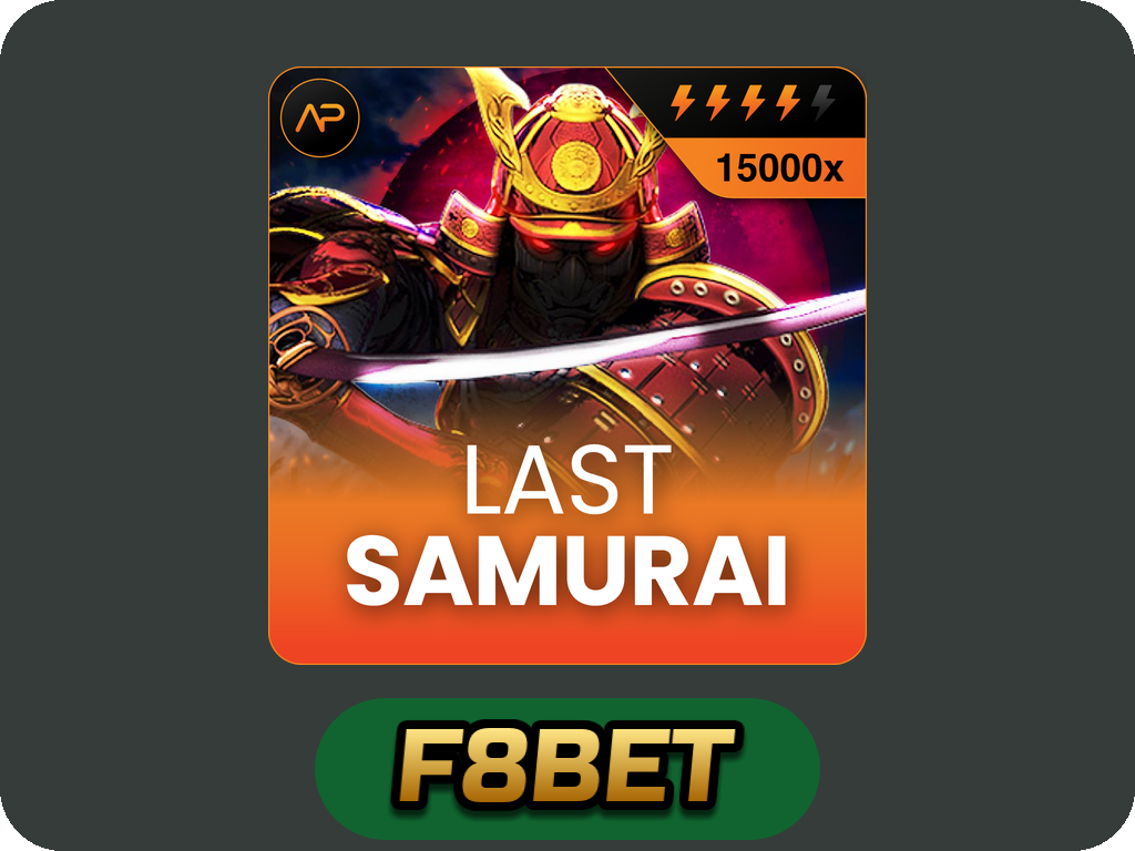 Last Samurai